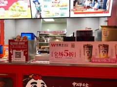 -华莱士·全鸡汉堡(五爱道店)