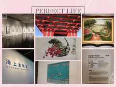 -中华艺术宫(上海美术馆)