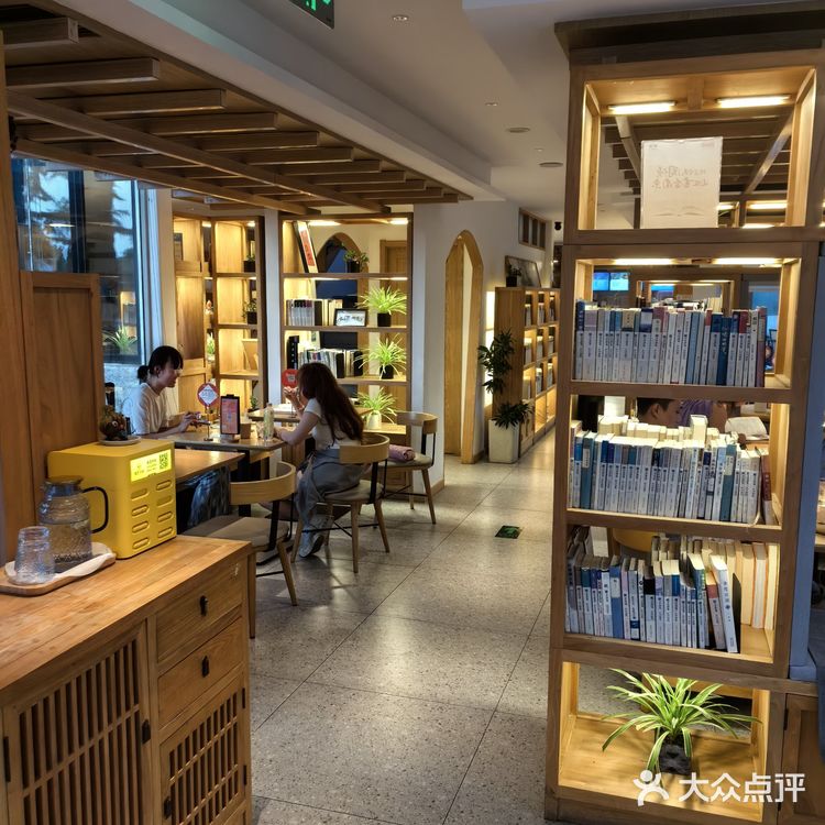 氛围感超好的书房&餐厅[色]