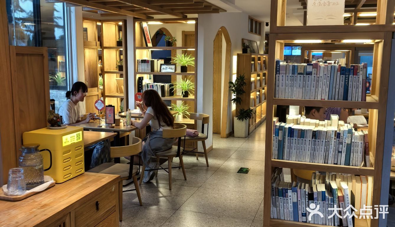 氛围感超好的书房&餐厅[色]