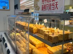 -红星前进面包牛奶公司(君太店)