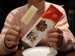 -万里闯关东铁锅炖菜馆(吉林大路店)