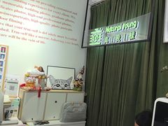 -真我樣照相馆·身份证·证件照·外拍(环球港店)
