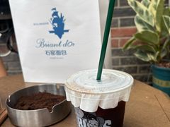 -Briant石窑面包(丰盛里店)