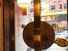 -若石足道SPA 连锁(丹东街店)