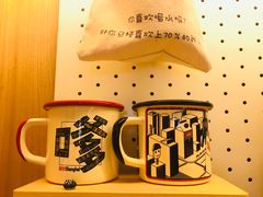 -思南书局(复兴中路店)