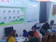 -学知乐教育·幼小衔接·小学科辅导(嘉定镇校区)