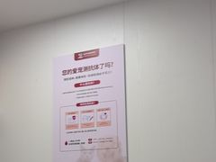 -艾贝尔宠物医院·宠保定点·超声绝育·免疫点(樱花路店)