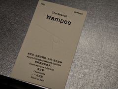 -O.P.S. CAFE