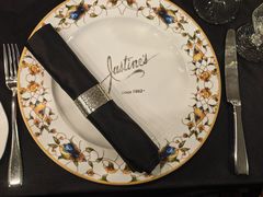 -北京建国饭店杰斯汀法餐厅