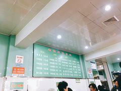 -清真老铁家灌汤包
