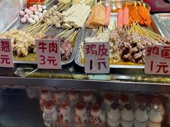 -林哥炸鸡店(云岩店)