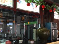 -汪一挑馄饨(老街店)