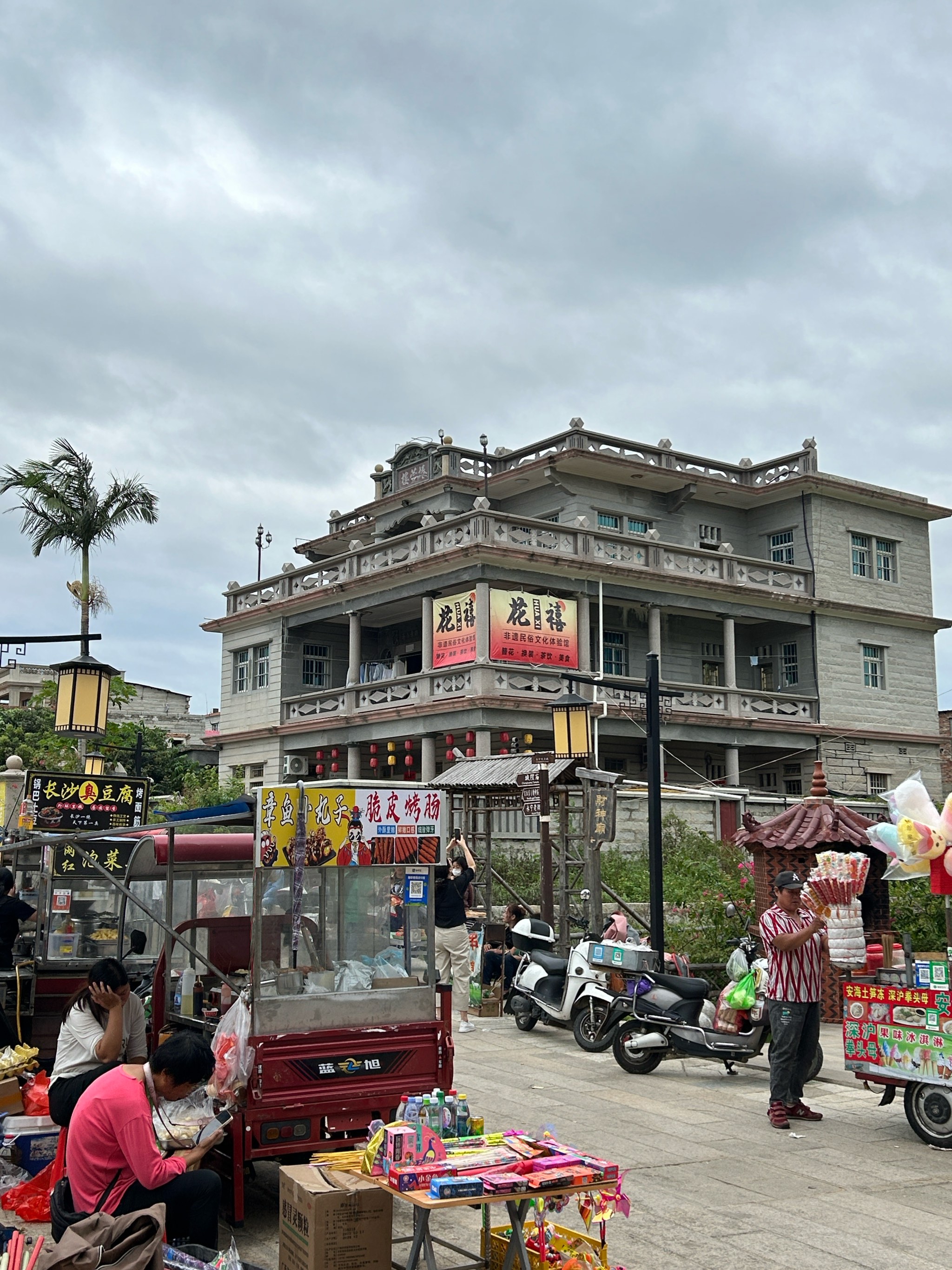 泉州永宁镇图片