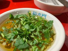 -巴九门老火锅(来福士打望店)
