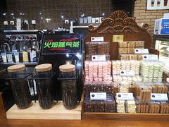 -多克多蒸气茶DOKDO(鼓楼绿地店)