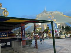 -上海玛雅海滩水公园