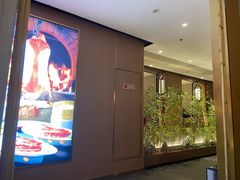 -宏宴·新京菜(望京店)