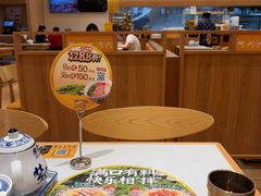-陳香貴·兰州牛肉面(上海长风大悦城店)