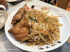 -海王冰室(皇朝店)