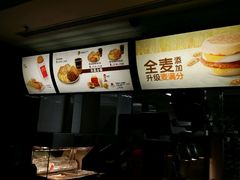 -麦当劳(百利广场店)