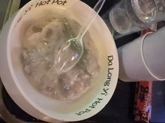 -大龙燚火锅(太古里店)