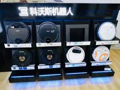 -苏宁易购(Suning Elec无锡五洲国际装饰城)