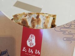 -文叔·湖北名小吃·小龙虾(华强北店)