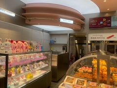 -巴黎优朵烘焙馆(菱角湖壹号店)