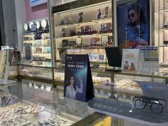 -世纪大明眼镜·林德伯格·蔡司官方授权店(武昌旗舰店)