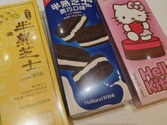 -好利来(上海长宁龙之梦店)