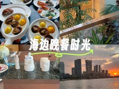 -白天鹅宾馆·流浮阁咖啡厅