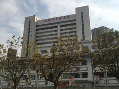 -上海市中医医院(芷江路院区)