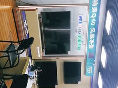 -苏宁易购(楚雄鹿城北路店)