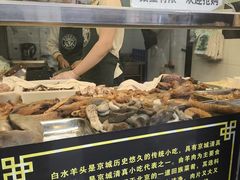 -洪记白水羊头(留学路店)