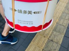 -味多美蛋糕(灯市口店)