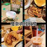 穷鬼大学生勇闯东南亚厨房‼️满意吃饱[呲牙]