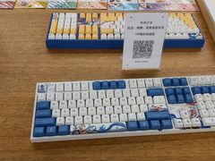 -思南书局(复兴中路店)