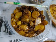 -东起顺总店(中山门店)