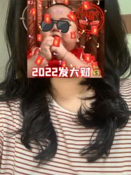 -bymiga
