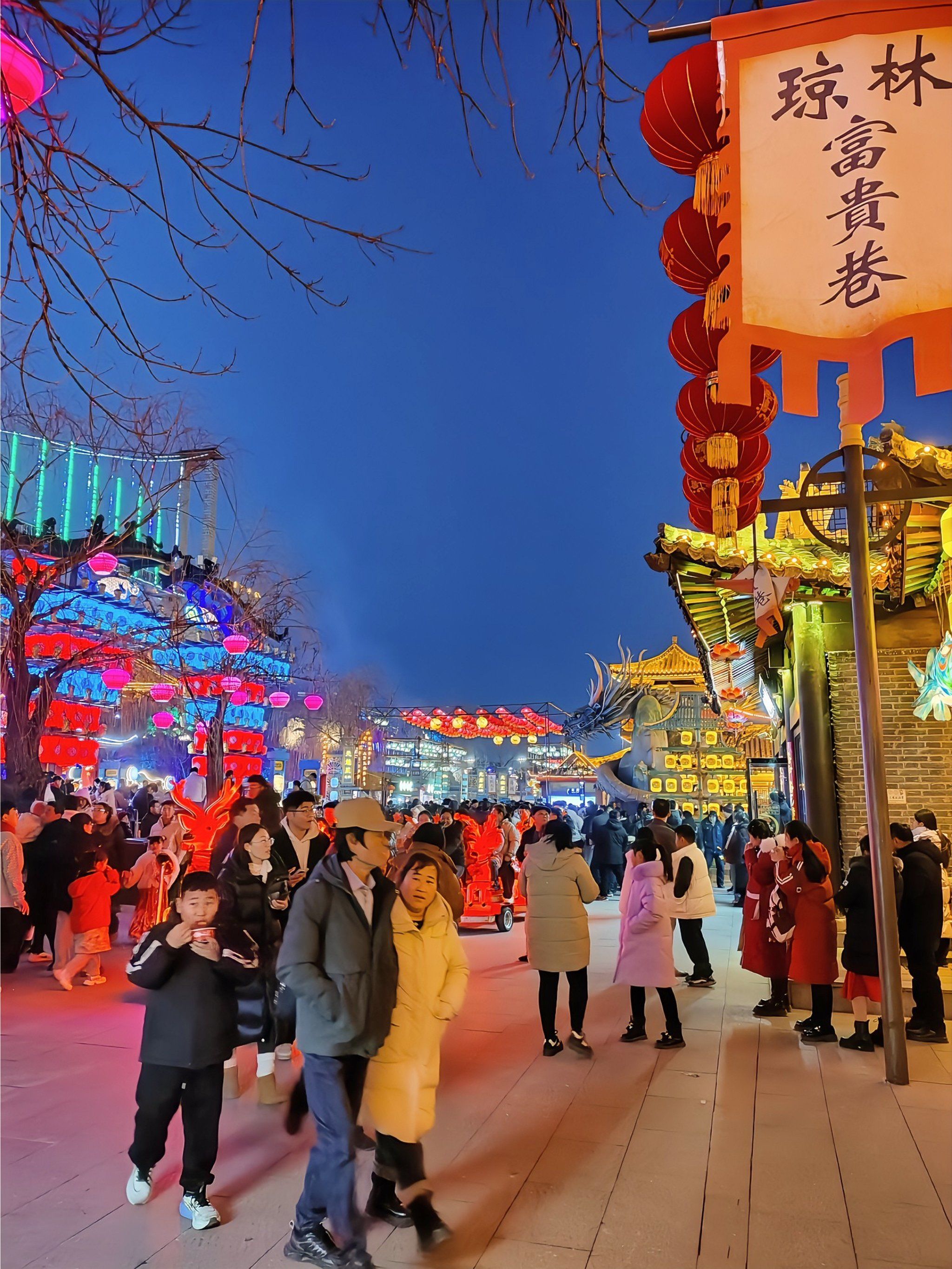 🏮大宋不夜城免费入园游玩攻略指南,不看后悔