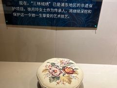 -上海三山会馆