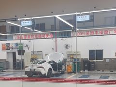 -上海和裕一汽丰田4S店(七宝店)