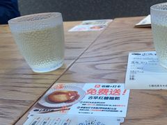 -小满手工粉(环宇荟店)