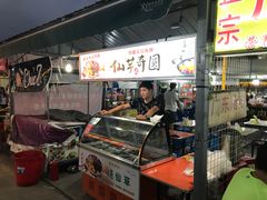 门面-大学城夜市大排档(凤栖路店)
