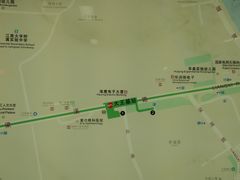 -大王基(地铁站)