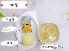 -伊顿幼儿园(济南大地锐城校区)