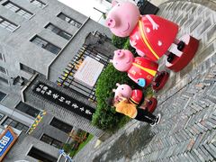 -奔跑吧乐园