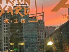 -Trainyard 炼·工场(中国国际贸易中心店)