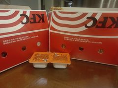 -肯德基(新阳光店)